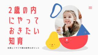 オーシャンゼリゼの正確なカタカナ歌詞 フランス語の曲を歌おう Yc ズボラ経営者の便利ブログ